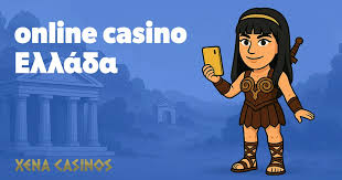 Greek Casino Online Τα Καλύτερα Διαδικτυακά Καζίνο στην Ελλάδα Greek Casino Online Τα Καλύτερα Διαδικτυακά Καζίνο στην Ελλάδα